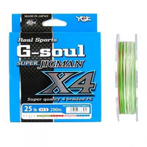 Плетёный шнур YGK G-Soul Super Jigman X4 #2 (300м)