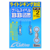 Вертлюги Owner BB P-31 #0 (63кг)