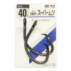 Крючки морские Owner Taff Ring №45