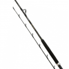 Удилище троллинговое Shimano BeastMaster AX BT S 7'6 12-20lb