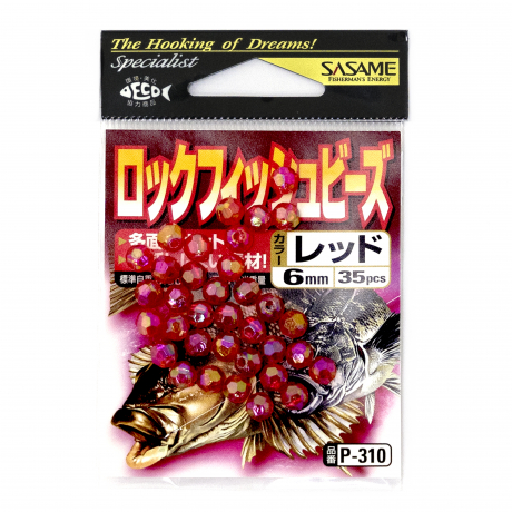 DSCF9039.jpg